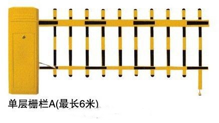 亳州高端栅栏道闸