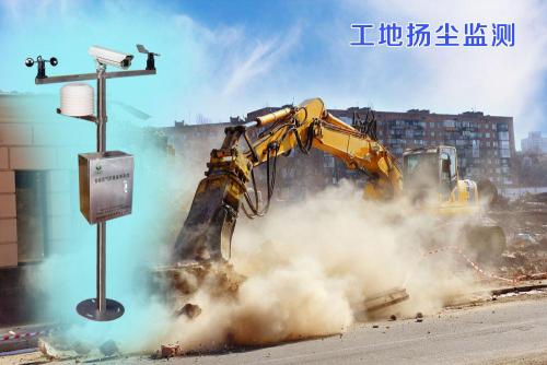 亳州扬尘监控系统四号