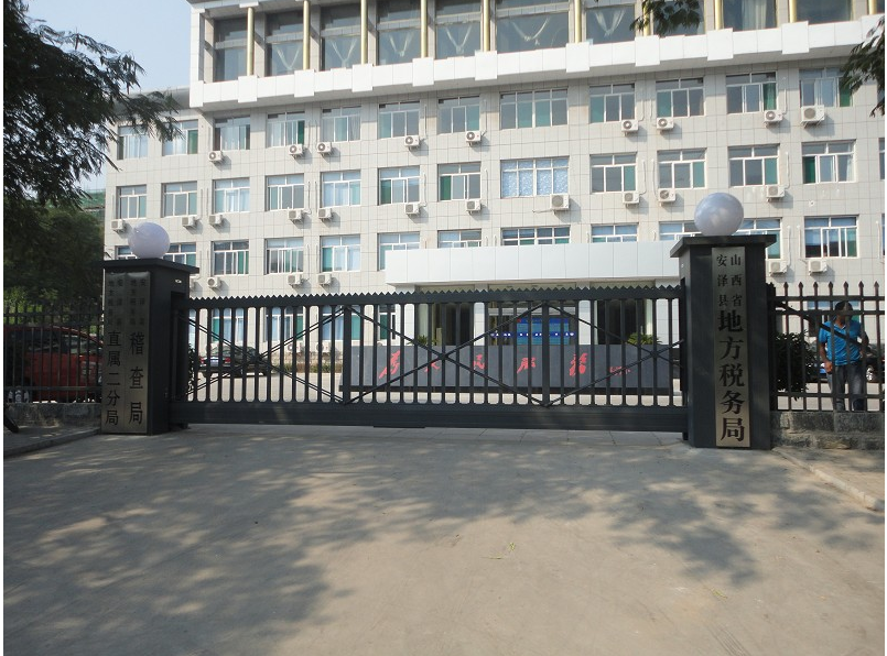 亳州亳州山西安泽县悬浮门