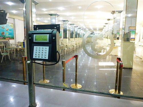 亳州食堂收费管理系统六号